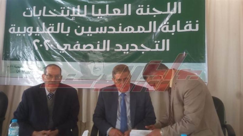 جانب من التصويت