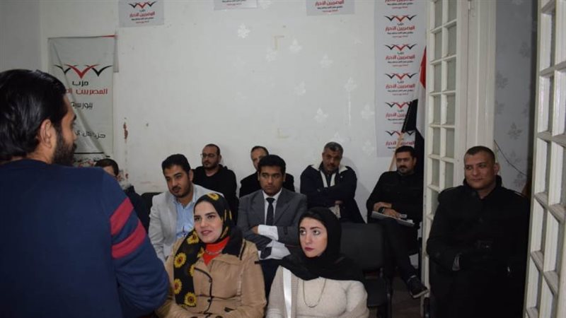 بوابة روز اليوسف