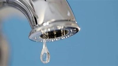 قطع المياه عن القاهرة الجديدة غداً لأعمال الصيانة