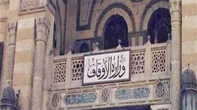 الأوقاف ترفع مكافأة قراء السهرة بشهر رمضان 