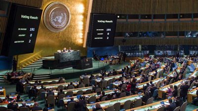 الأمم المتحدة تطالب بتعزيز مبادرات مكافحة الفساد في جنوب شرق أوروبا