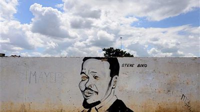 ستيف بيكو.. ماذا يفعل السود إذا استعبدوا البيض؟