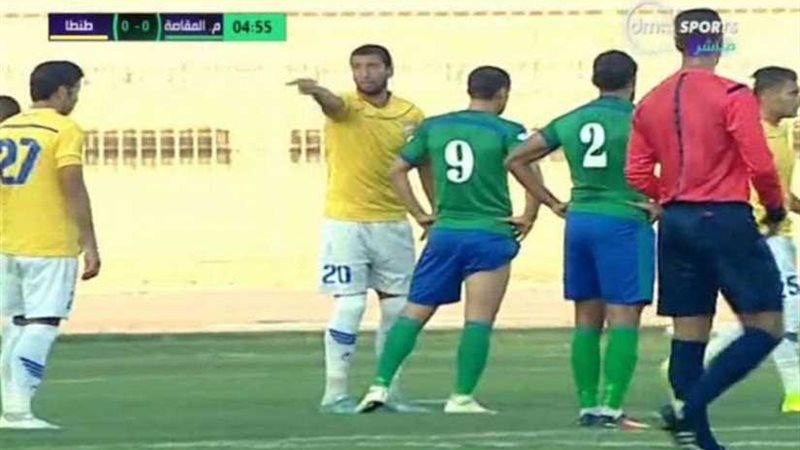 المقاصة يستضيف طنطا