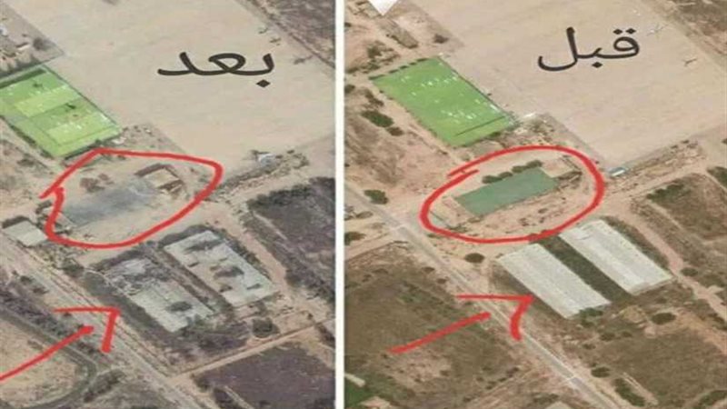 الغارات الجوية تجعل