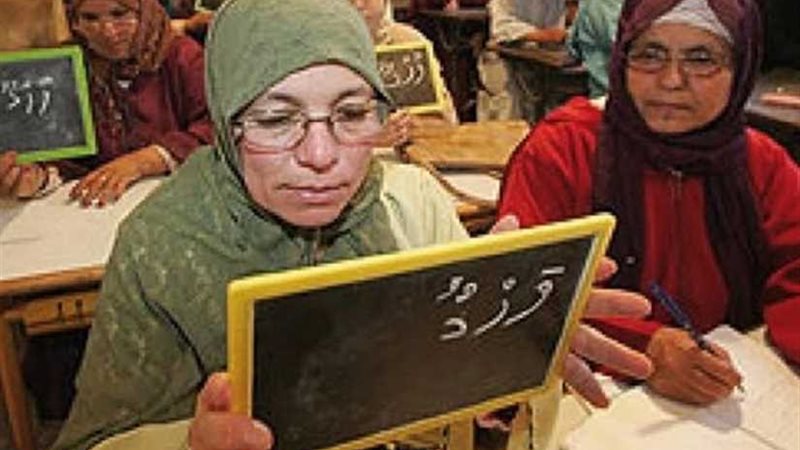 محو الأمية بالوادي