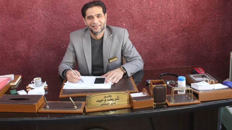 بوابة روز اليوسف