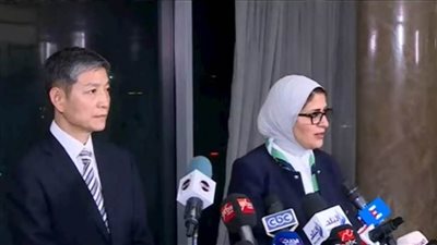 زيارة وزيرة الصحة للصين تتصدر اهتمامات وسائل الإعلام الصينية