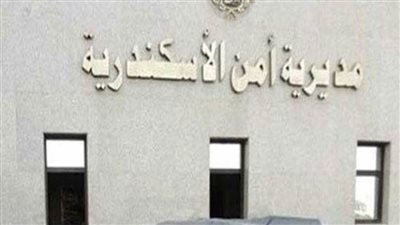 اختلق واقعة سرقته والتعدي على زوجته للهروب من الديون