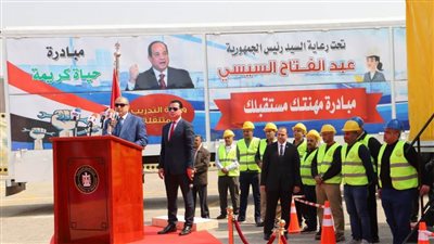 إطلاق 5 وحدات متنقلة لتدريب الشباب بالقرى ضمن مبادرة 