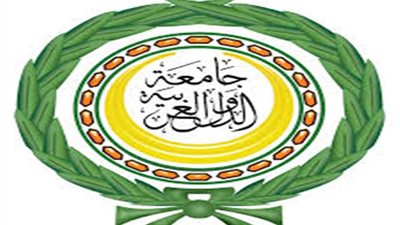 الاحتفال باليوم العربي لمكافحة الفساد ..اليوم