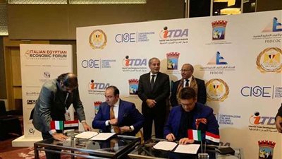 وزير التموين يشهد توقيع 9 مذكرات تفاهم بين مصر وإيطاليا