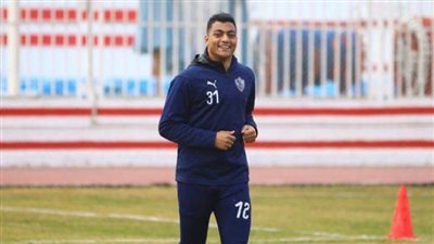 تدريبات خاصة لمصطفى محمد في 