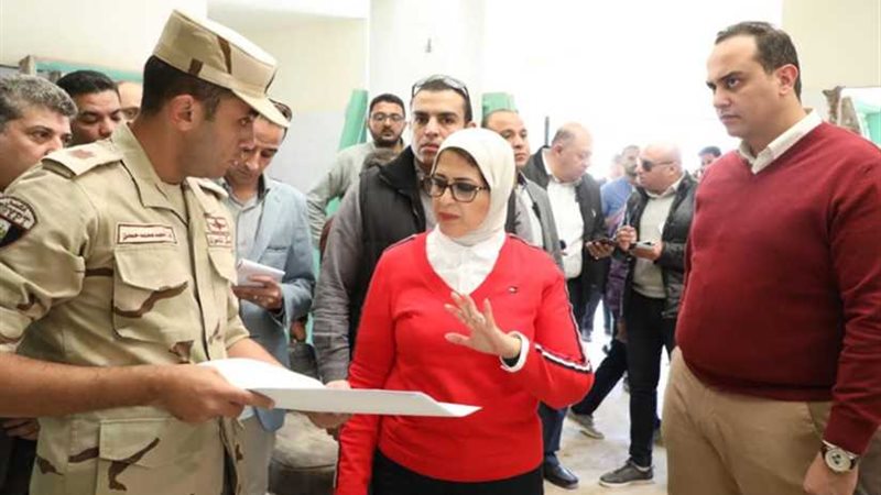 وزيرة الصحة تتفقد