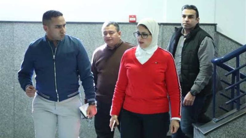 وزيرة الصحة تتفقد