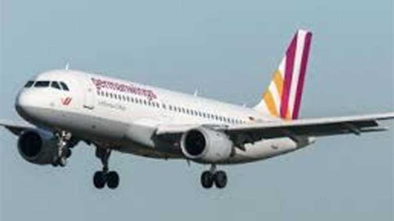 هبوط اضطراري لطائرة