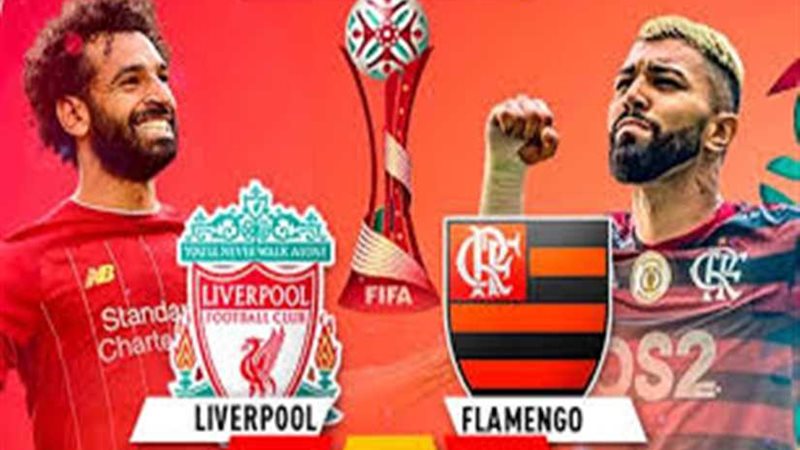 الوقت الأصلي ينتهي