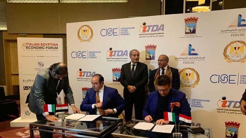 وزير التموين يشهد