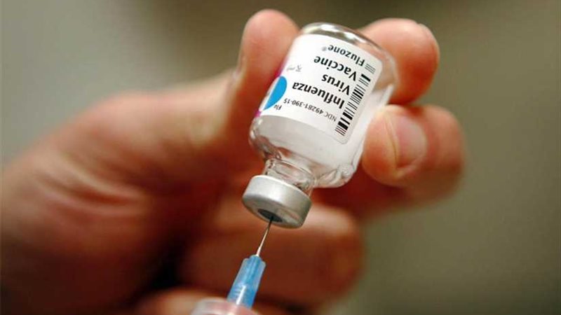 تعرف على أماكن توافر