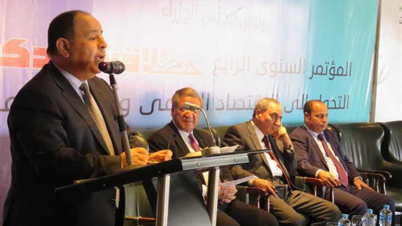 وزير المالية: تنمية