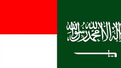 السعودية وإندونيسيا يبحثان تفعيل عمل لجنتي الصداقة البرلمانية
