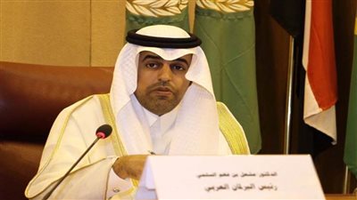 البرلمان العربي يُطالب البرازيل بمراجعة موقفها تجاه القضية الفلسطينية