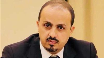 الحكومة اليمنية تكشف تجنيد مليشيات الحوثي لطالبات المدارس واستخدامهن في أعمال إرهابية