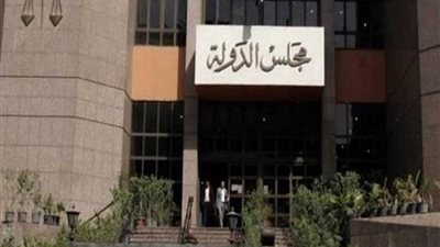 الإداري يحظر تجسيد 