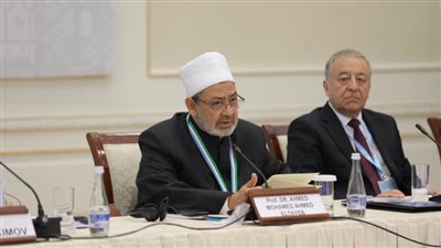 الإمام الأكبر يشكر أوزباكستان على مؤتمر 