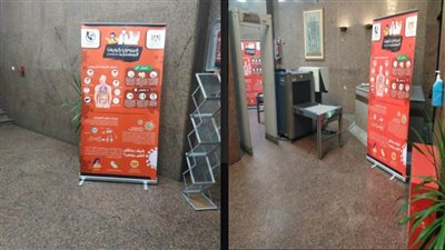 بالإنفوجراف.. تعرف على أعراض الإصابة بفيروس 