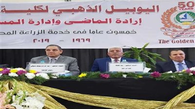 نقيب الزراعيين: تطوير التعليم الزراعي يستهدف إعداد الخريج لسوق العمل