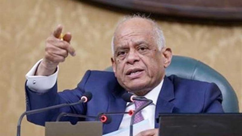 رئيس مجلس النواب