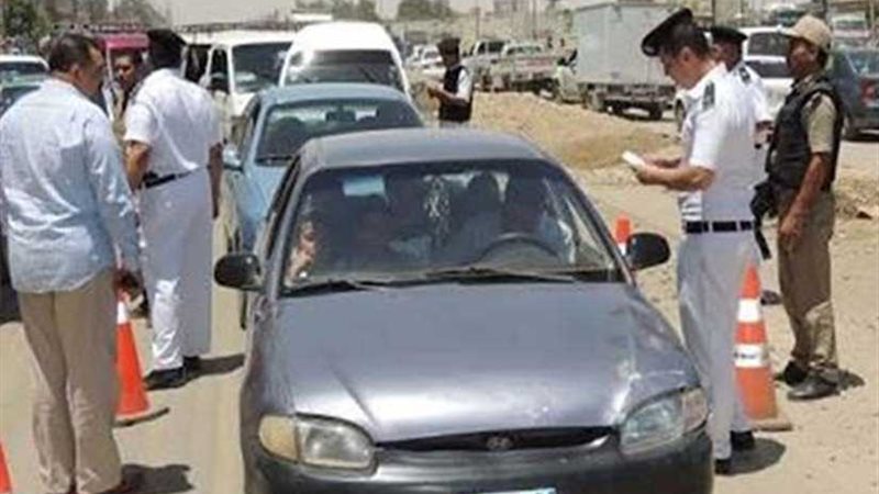 ضبط أكثر من 5 آلاف