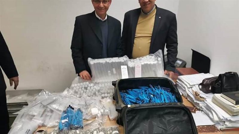 بوابة روز اليوسف