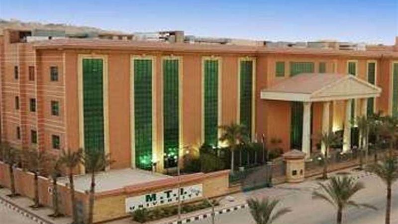 غدا.. إعلام الجامعة