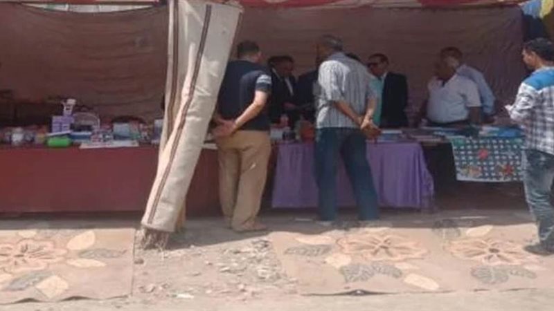 بوابة روز اليوسف