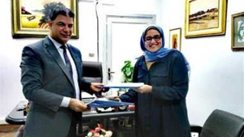 مشكاة نور توقع بروتوكول