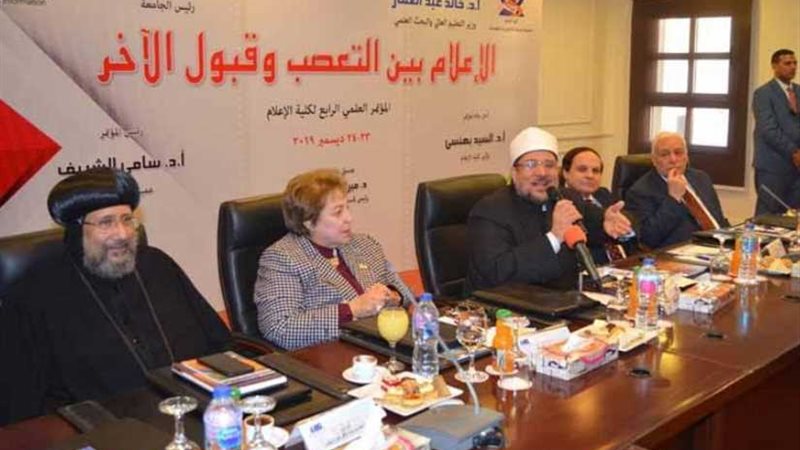 وزير الأوقاف يهنئ