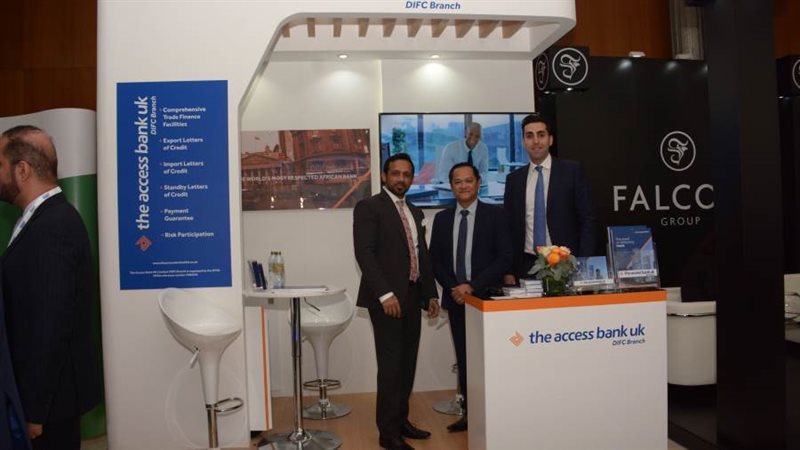 شركات اوروبية عالمية