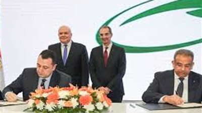 ختام فعاليات معرض جيومكاني 2019 الرابع بالقاهرة