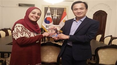 السفارة الكورية بالقاهرة تحتفي بـ«هاليو» ومؤلفتها