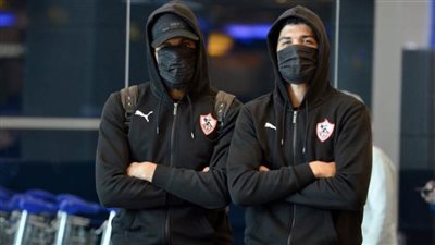 بعثة الزمالك تصل إلى تونس   (صور)