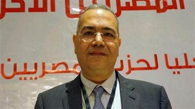 بيان للمصريين عن إعدام 