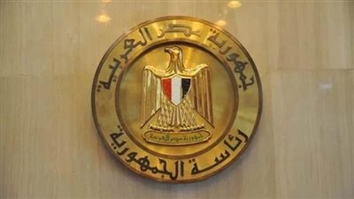 مجلس الوزراء ينفي ما تردد بشأن اكتشاف إصابات مؤكدة بـ