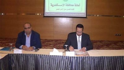 مستقبل وطن بالإسكندرية يطالب بخدمات مباشرة للمواطنين