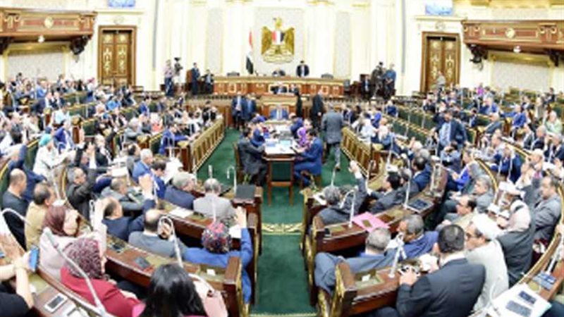 مجلس النواب يوافق