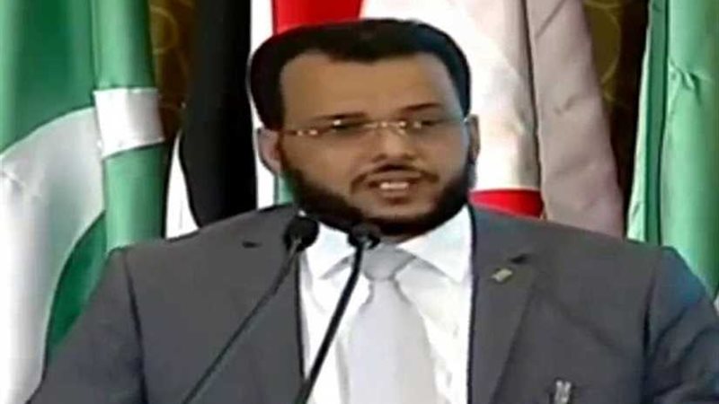 موريتانيا والمنظمة