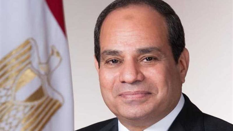 الرئيس السيسي يقدم