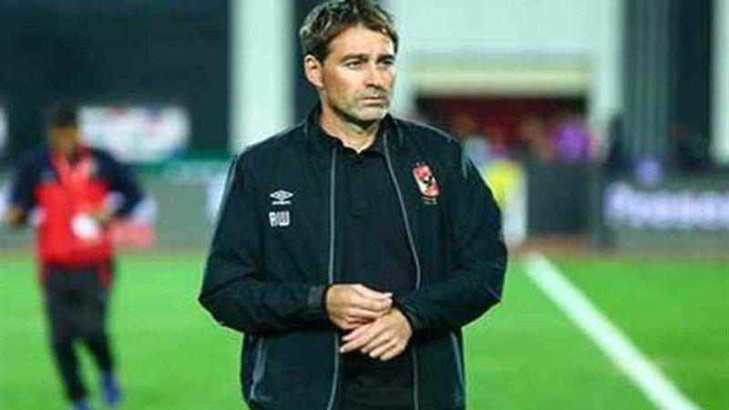 فايلر: نبدأ دراسة