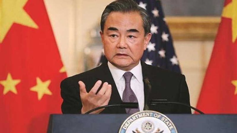 وزير خارجية الصين: