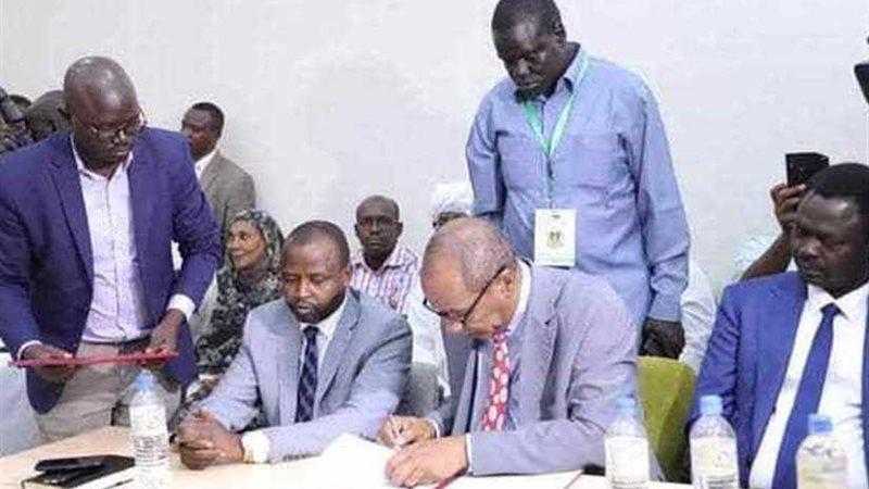 الحكومة السودانية